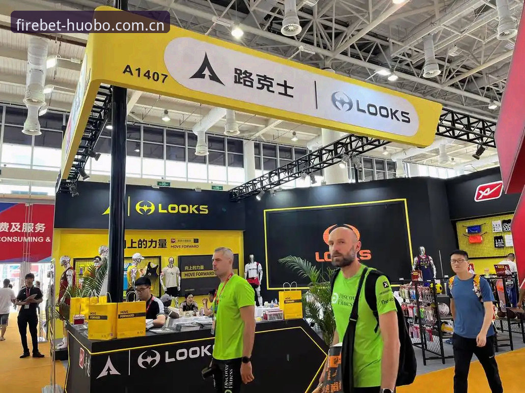 火博体育APP下载 揭秘火博体育2026新版:老用户才知道的隐藏功能和下载秘籍