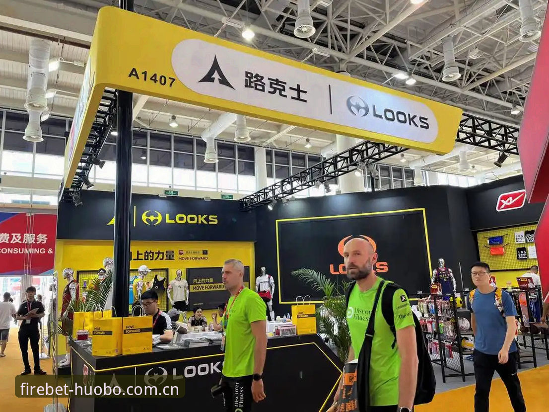 资深用户分享：火博体育平台入口使用心得与2026新版实战经验